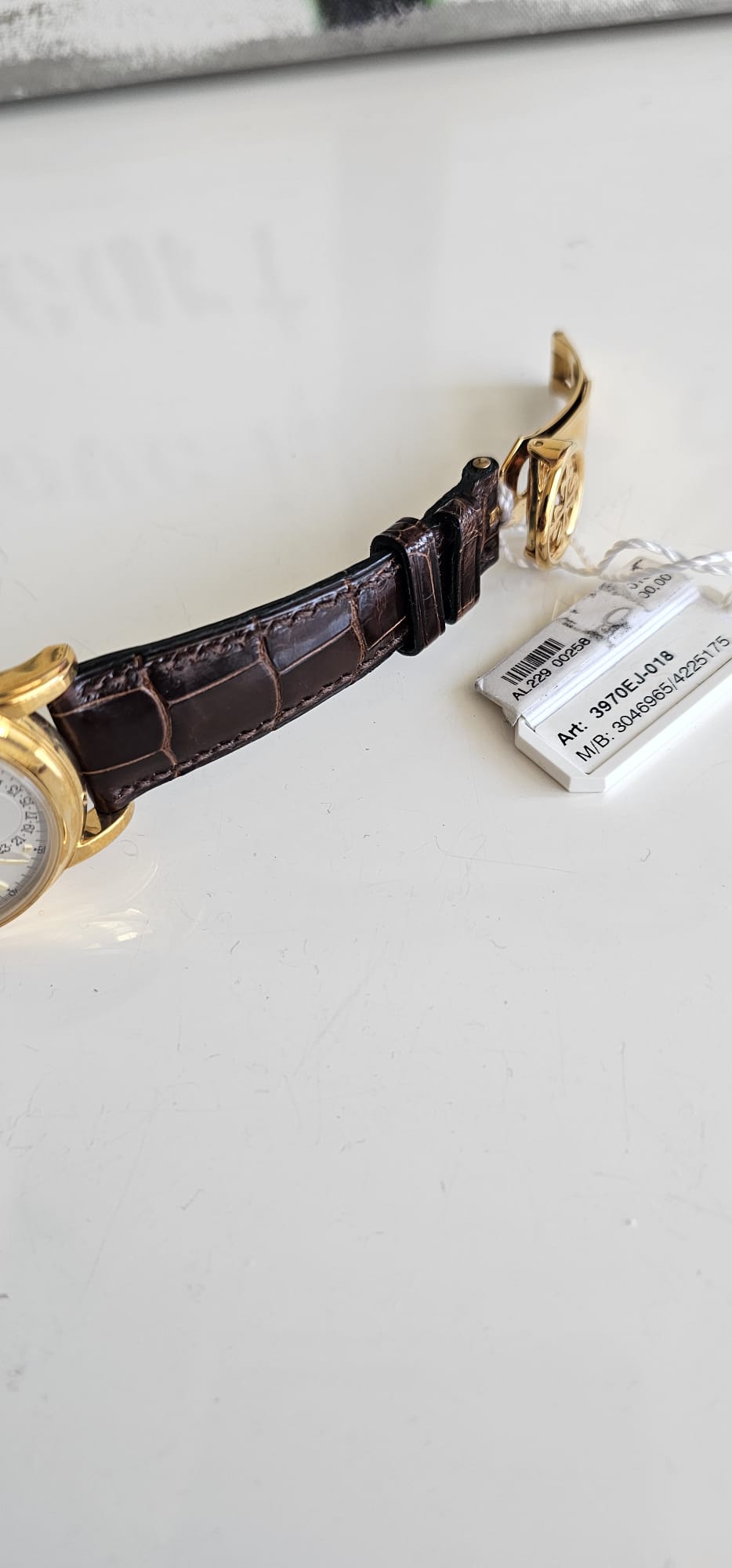 Patek Philippe 3970EJ Perpetual Calendar