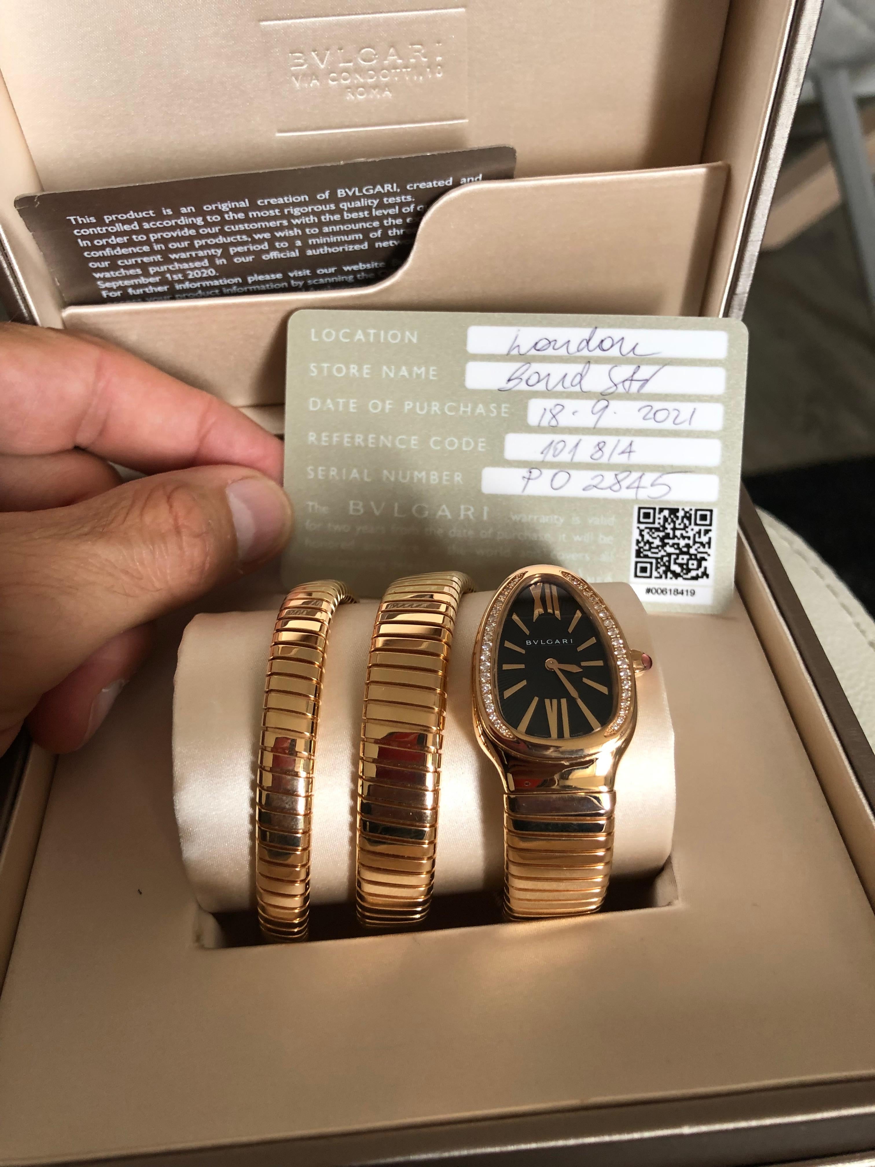 Bvlgari Serpenti Tubogas Watch Set in 18k Rose Gold with Diamonds (35mm, 2021)